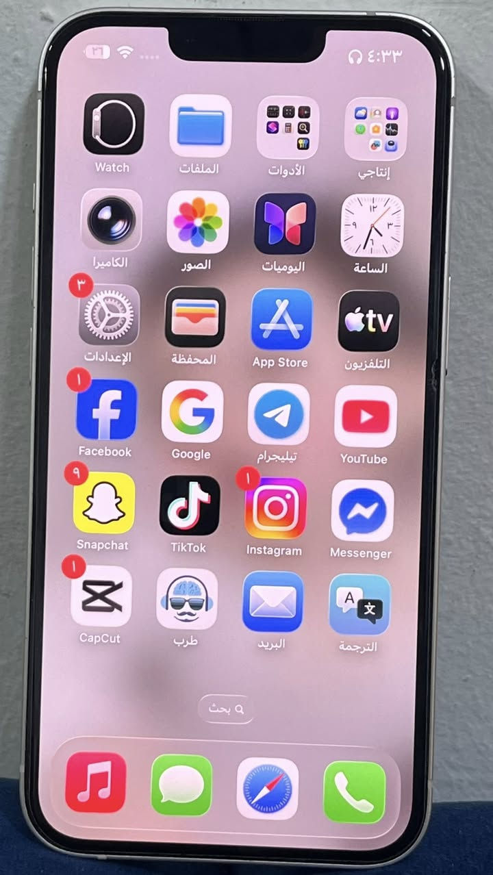 آيفون ١٣ عادي
نظيف لوك استخدام شخصي 

ذاكرة 128

مواصفات موجوده بالصور 

أمريكي 

شرط مامفتوح  افحص وين يعجبك 

تك سيم

السعر 460


**إذا كنت صاحب هذا الإعلان وتريد حذفه لأي سبب، رجاءا أرسل رسالة إلى الدعم الفني**