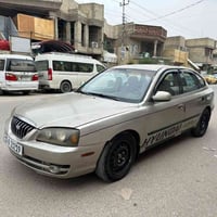 النترا • ٢٠٠٦ • كفاله عامه