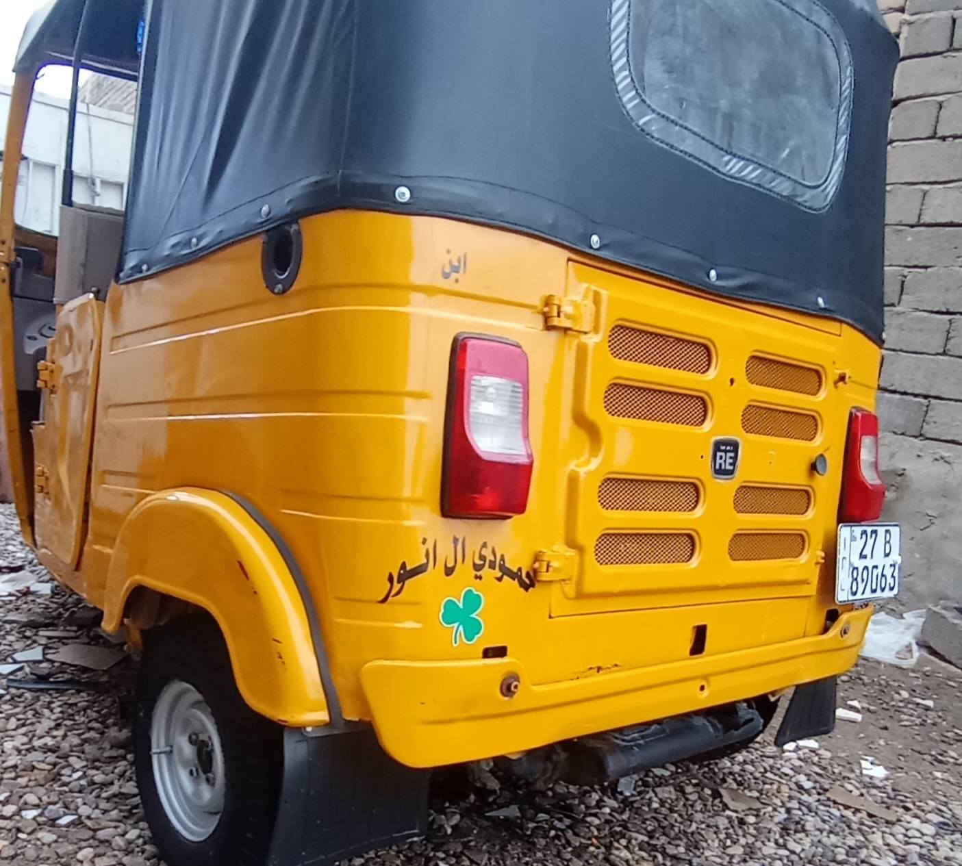 تكتك موديل 2019 شهر 12 محسوبه عل 20

مصبوغه عام محرك مفتوح شركه

دراجه خير م̷ـــِْن •اللّـہ̣̥

مكان سوك شيوخ

سعر 5 ملاين وبيه مجال لطيبين

***********
