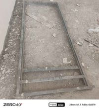 بيبان • للبيع • بغداد زعفرانيه