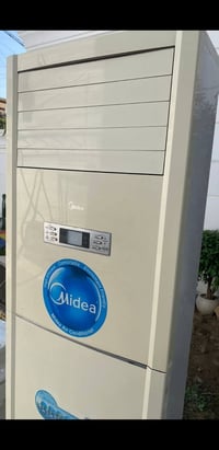 كنتوري ميديا • ٢ طن • شارع فلسطين