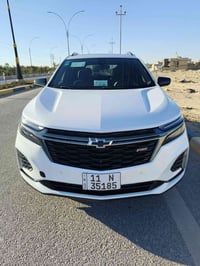 ايكونكس • ٢٠٢٣ • غرق ٢٥٪