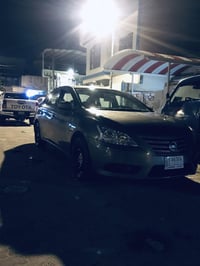 نيسان 2018  بيه اتر شخوظ بلبدي 07721156189