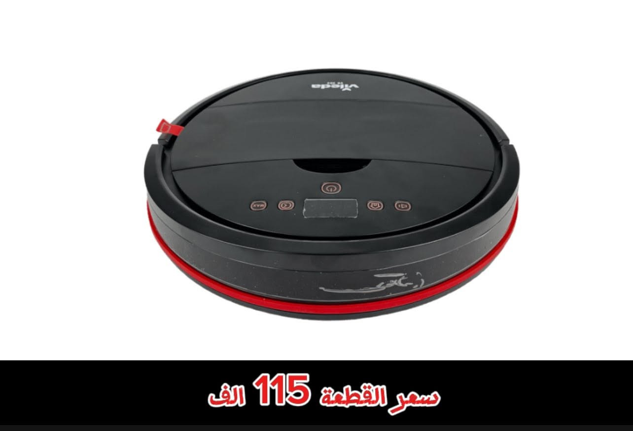 والتوصيل 🚚 (5الاف) لجميع محافظات العراق 🇮🇶 ❤️✨
للطلب مراسلة الصفحة🩵✨

بضاعه جديده 🔥


**إذا كنت صاحب هذا الإعلان وتريد حذفه لأي سبب، رجاءا أرسل رسالة إلى الدعم الفني**