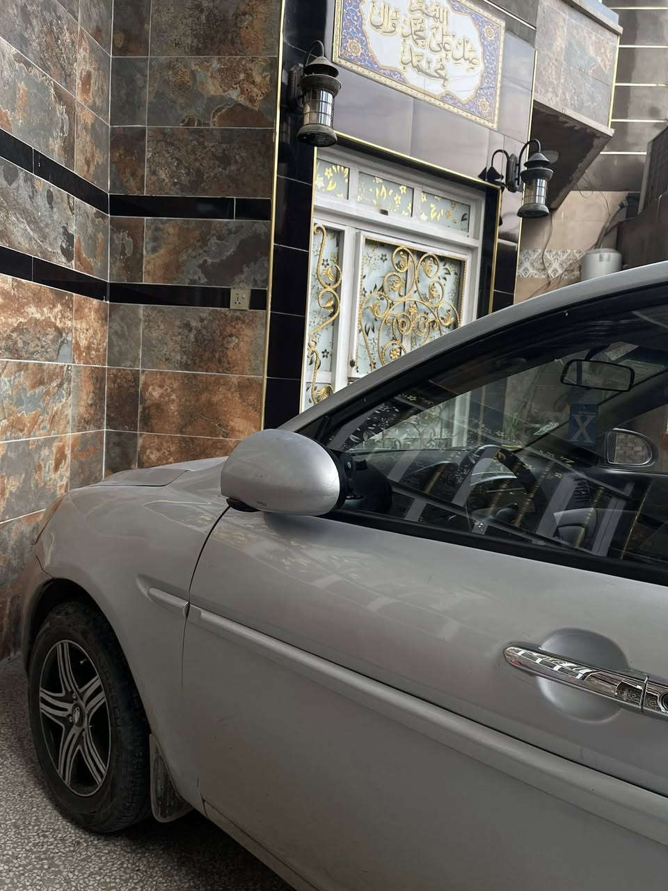 اكسنت 2009 
خليجي تدفئة تبريد 
محرك 1600 
بيهة صبغ كم قطعة ابيعلك احزام 
رقم مميز  سنوية باسمي تحويل ثاني يوم 
السعر 75 قفل 
***********
