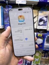 هونر 600 لايت • ٢٥٦ • مستخدم