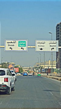 الزاب كركوك • حمل • باجر