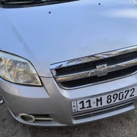 افيو • ٢٠٠٩ • رقم بغداد