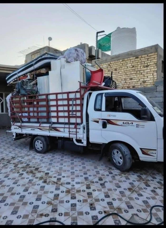 ***********  اتصال *********** واتساب وتصال
***********. واتساب السلام_عليكم_تحويلات_من_بغداد_الى  #المحافظات_ومن_الحافظات_الى_بغداد_مع_موافقة_السيطرات #متخصص_لنقل_الاثاث🧳وتحويلات البيوت🏠 من سياره كيا .وعمال🥷ونجار لفتح وشد الغرف👷مع فتح وشد السبالت وصيانتها 📞 داخل وخارج بغداد🚛ما عليك غير تتصل وتدلل📱مع ضمان حفظ الاثاث..الي يحتاج يتصل📱🧿اتصال
