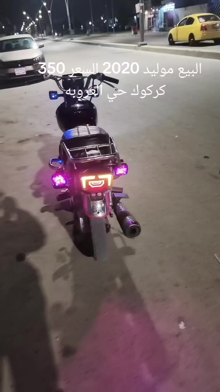 محرك نضيف بس ولفات مبادل البيع السعر 350 بي مجال شويه


**إذا كنت صاحب هذا الإعلان وتريد حذفه لأي سبب، رجاءا أرسل رسالة إلى الدعم الفني**