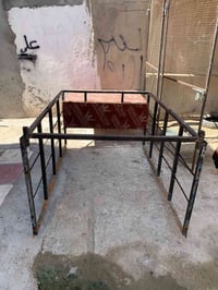 للبيع