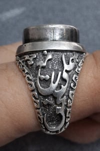 قيم بضمير