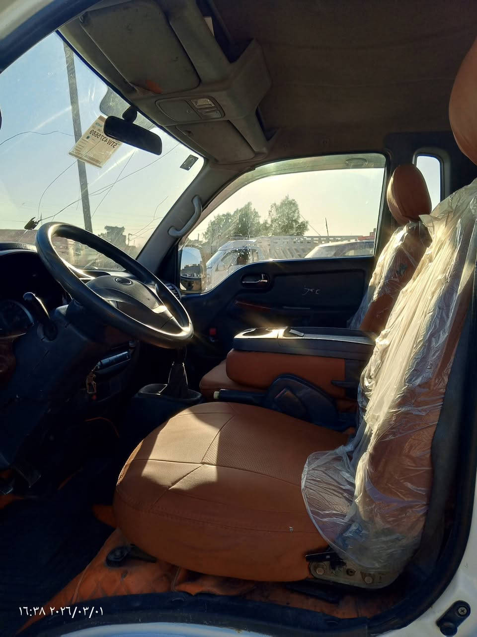 السلام عليكم كيا موديل 2008 سياره جديده ماكينه كير اكسن شاصي مقفول سياره بيه مكانت صب
صبغ سياره مال جناي مكان بغداد رقم الهاتف ***********
