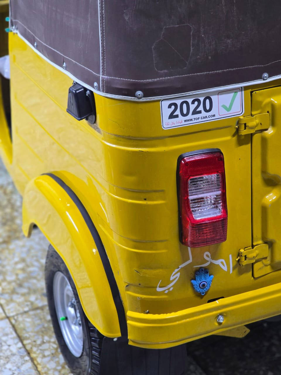 سلام عليكم شباب تكتك 2020شهر 10رقم وسنويه تحويل مباشر بيهه صبغ بل لغد ومعمره دوس مكينه خير من الله لا تنقيص ولا تبخير مكلف بل نشر ***********
