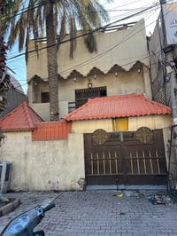 بيت للايجار تجاري فقط مساحة 150 الحرية شارع المشجر مقابيل حلويات الحمد...