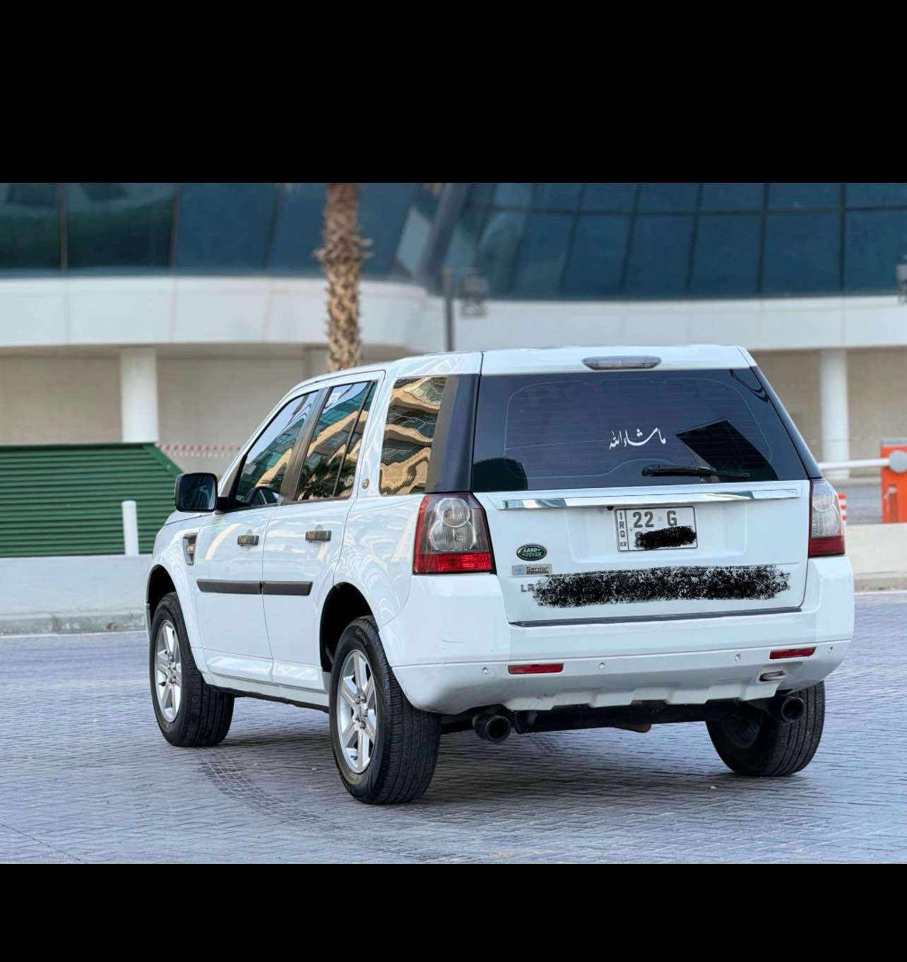 لاند رۆڤەر ٢٠١١ شەریکە سەردار 
سێ گێر ئۆتۆماتیک سپۆرت عادی
گێر ومەکینە بەشەرت
بێ سبوخ
کامل سێرڤسی نوێیە
شاشە ئایپاد کامیرە حساس
زۆر خاوێن وبێ مەسروف استیراس خاسی حکومەتە
سەنەوی نوێ
وەکالە بەشەرت
نرخی ٨٩ محامەلەیەکی برایانە
***********
*********** شومان, أربيل
