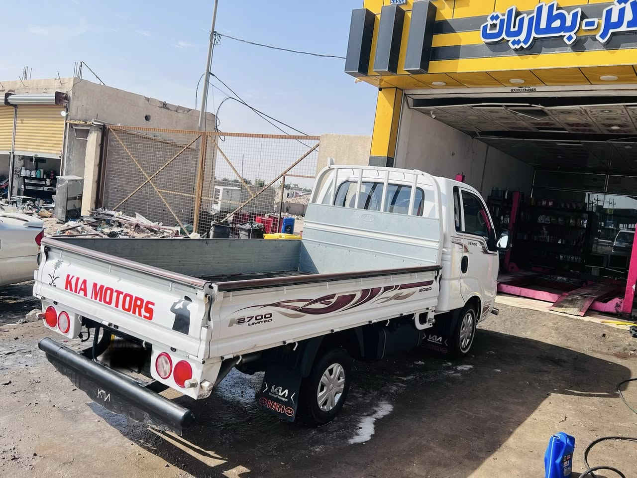 السلام عليكم بنكو نثية مفتوح 2020 شكل الجديد دشبول نفخ رقم بصره مكفولة كفاله عامه التقرير موجود بل المنشور محرك كير اكسل كفاله لا تنقيص لا تبخير تبريد ثلج سياره جديده مكاني بصرة تحويل ثاني يوم للاستفسار ***********
