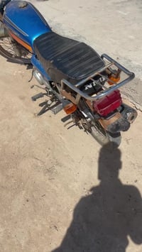 كلك • ٢٠١٤ • عداد رقمي