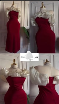 فستان جديد • مو قياسي