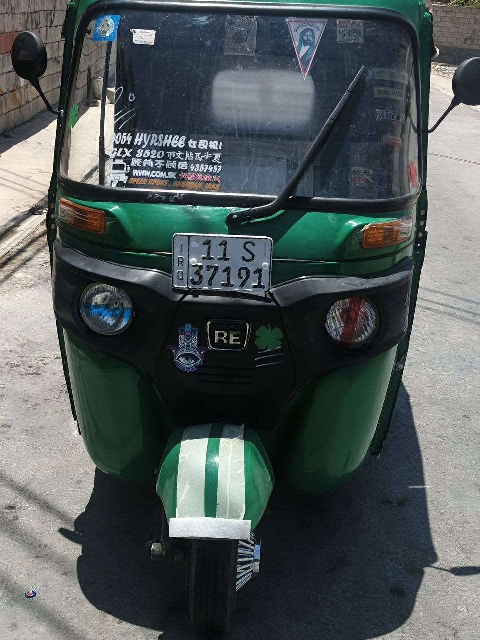 سلام عليك تكتك مديل ٢٠رقم و سنوية بغداد بسمي  تكتك خير من اللة بيه مكانات صبغ مكينة خير من اللة  سعر ٧وبيه مجال سفسار ***********
