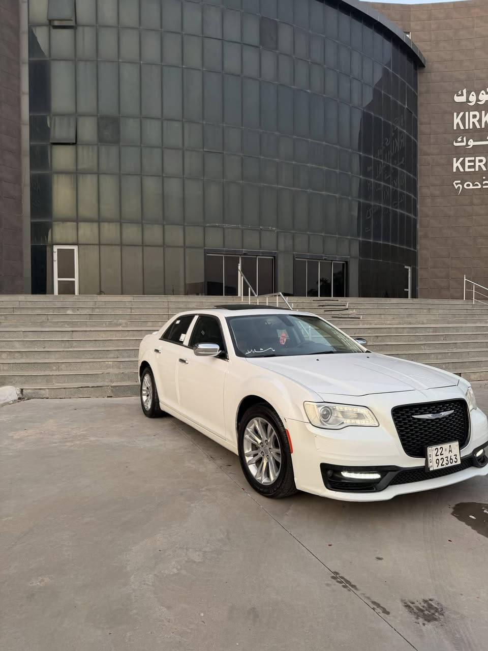 السلام عليكم الاخوان .. سعرها 225
كرايسلر 300 2015 ليمتد

سيارة مكفولة كفاله بل عراق صارا بيها قطع واحد بخ بدون فتحه برغى هم..

ماشية 100 كيلومتر  حقيقي ..

مواصفات ليمتد فول مواصفات ..

كير محرك كلة بشرط ..

نظافة ماتها %100 مابي اي نواقص 

مكان سيارة كركوك 

شراي يخابر ***********
