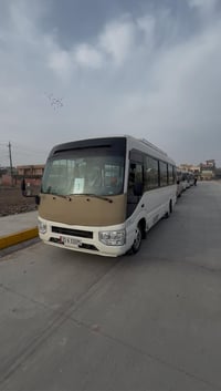 رحلة كربلاء • الخميس ٦ص • رجوع بعد المغرب