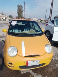 كيو كيو • ٢٠١٢ • سنوية ٢٠٣٠