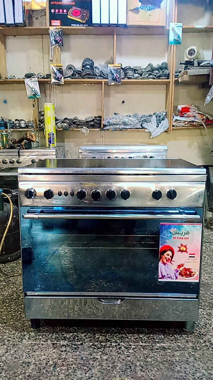 طباخ افريش السعر 175 العنوان الباويه شارع السوك 
***********
