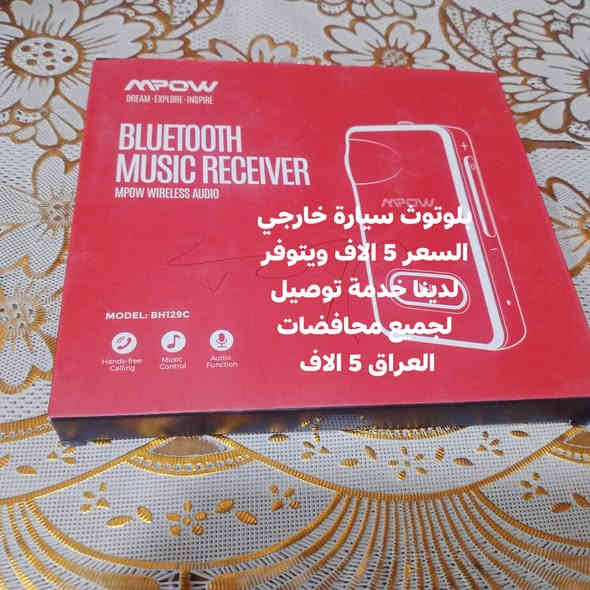 للحجز والاستفسار على الواتساب ***********
