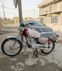 نامه • ٢٠٢٦ • جديد