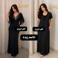 جمله • موديلات • قناة تيليجرام