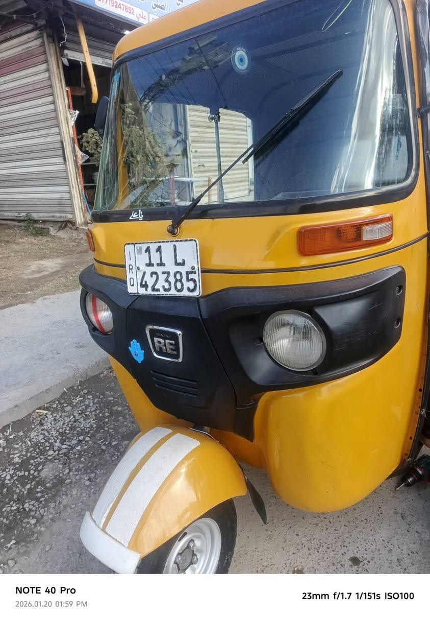 السلام عليكم تكتك 20 شهر 10 تحويل مباشر ابيع عقد مروري ضرره موضح بصور باوع بيهن لتكلي شبيها مابيها محرك مفتوح وكله جديد امانت لله كله جديد وليبل وردي سيسي دهن متنقص عنوان عبيدي رئاسه قرب جامع الامام علي للاستفسار 
***********
