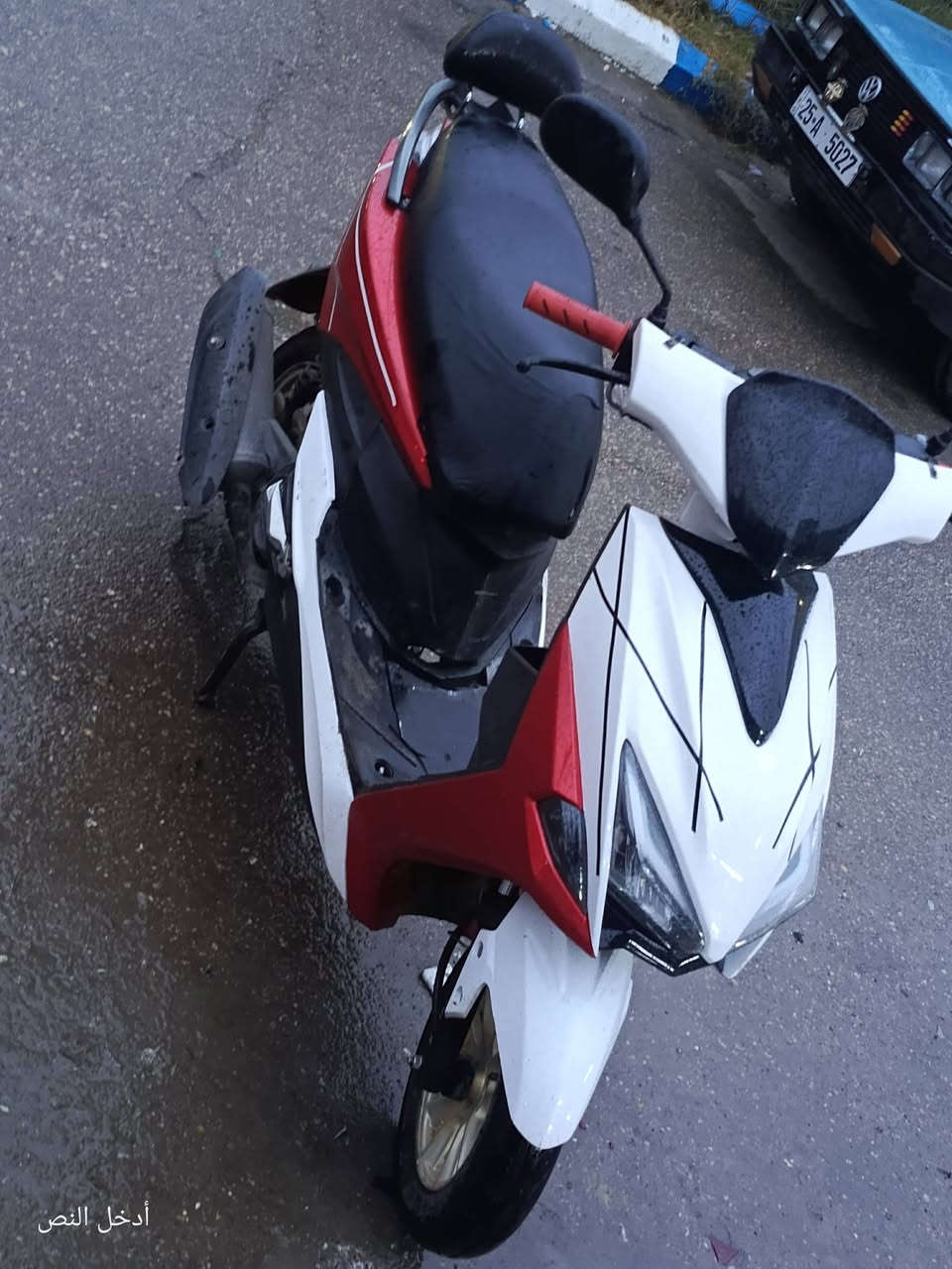 ماكس بومه دبل واحد كيج الكتروني برغي نقص مابيها سلف هندر كهربيات كامل شغال سعره 650 وبي مجال لطيبين مكاني كركوك مصله للستفسار ***********
