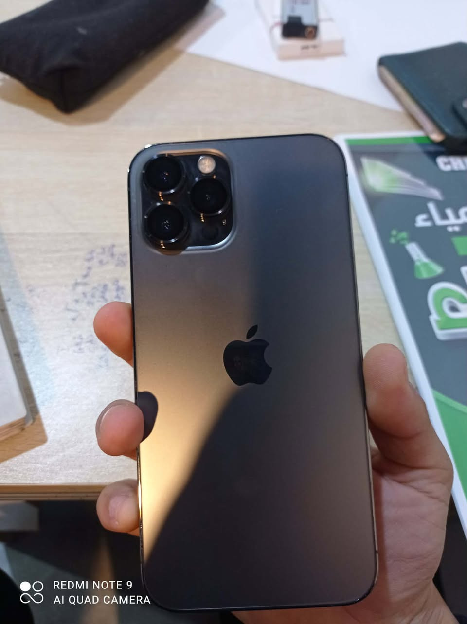 12pro maxللبيع
ذاكرة 256
تك سيم
🔋 بطارية 88
شرط وتر برو ضد المي
الجهاز نظيف جدا
السعر525وبي مجال

📞 التواصل هاتف: ***********
