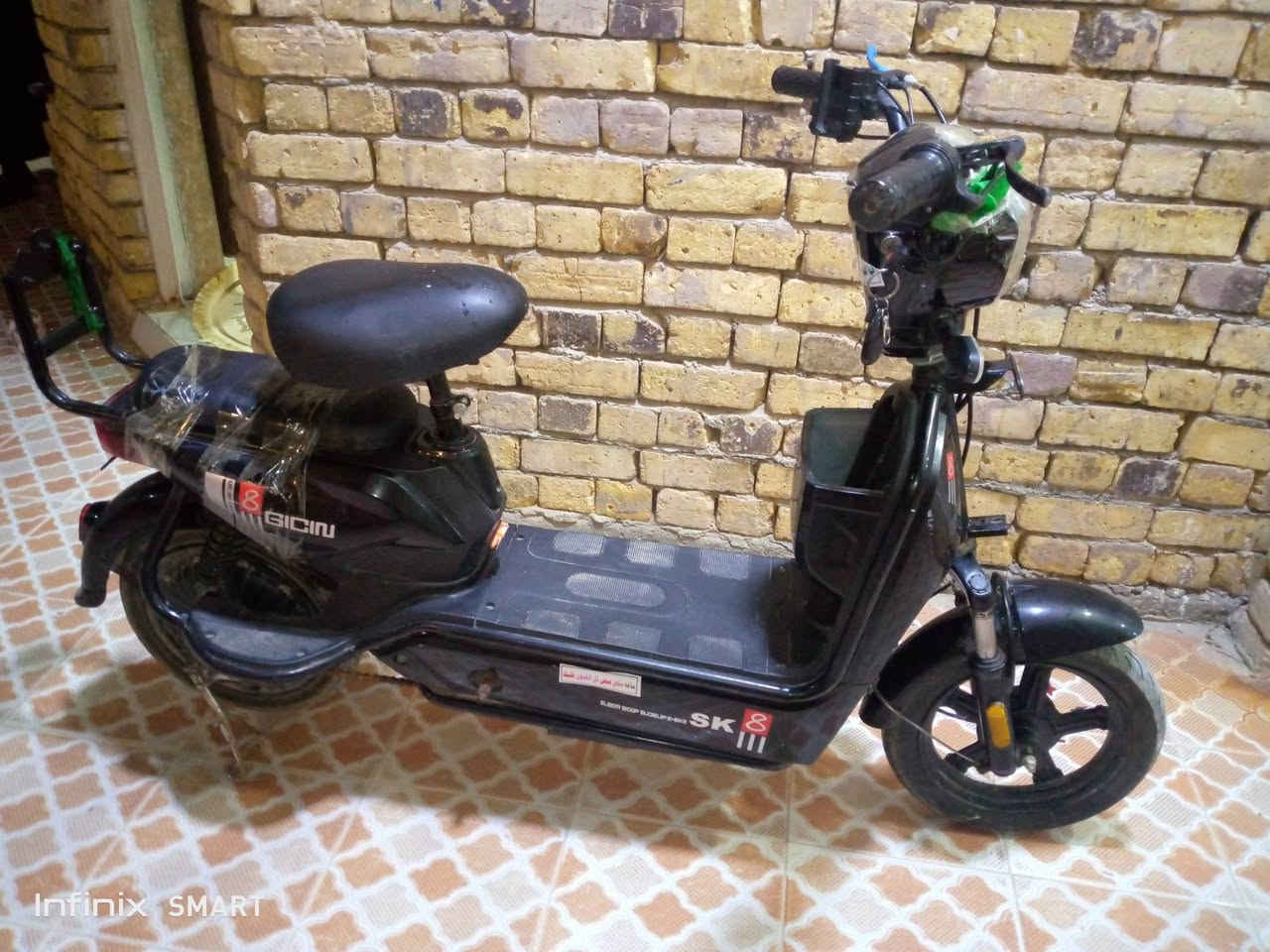 دراجه شحن حجم 14
SK8

سعر 250

المكان الشطره الفتاحيه قرب مجمع بيسان


**إذا كنت صاحب هذا الإعلان وتريد حذفه لأي سبب، رجاءا أرسل رسالة إلى الدعم الفني**
