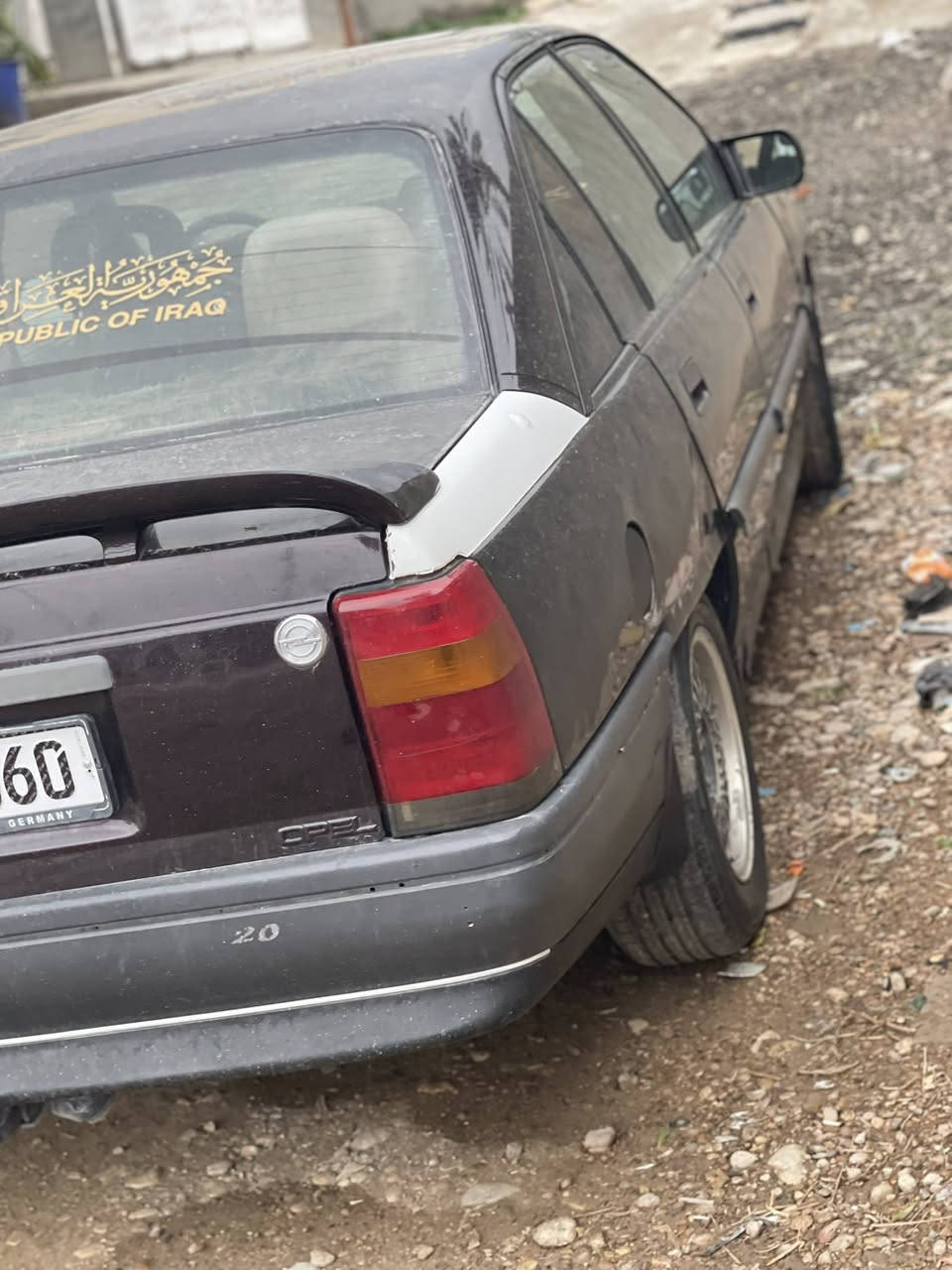 سلام عليكم للبيع وبل وميكا موديل 93محرك وكير كفاله صدر جديد تخم تاير سيارة كلش حلوه وجديده ونضيفه  جاهزه من كلشي السعر 27وبيها مجال بسيط العنوان ديالئ بلدروز لاستفسار ***********
