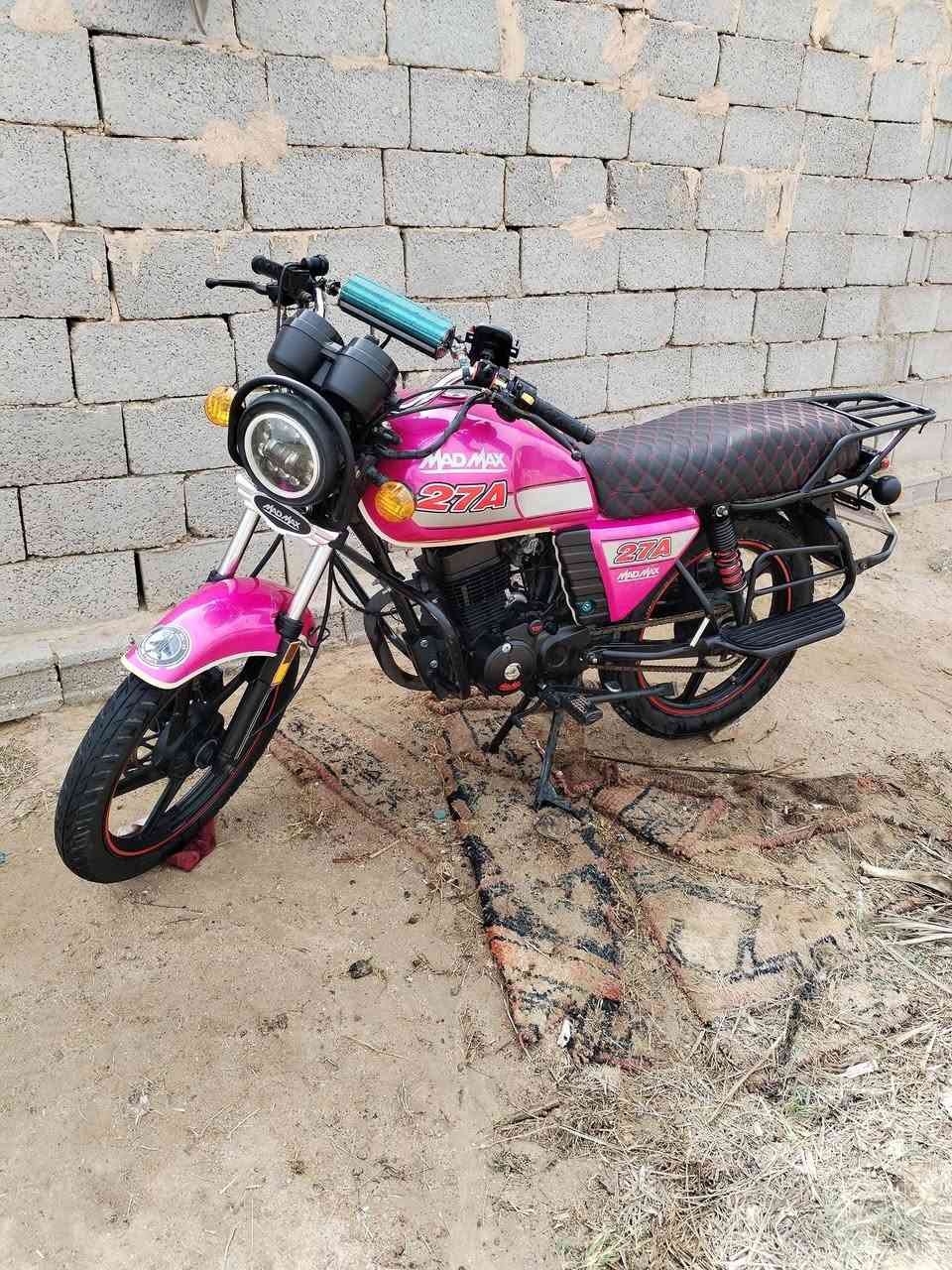 سلام عليكم دراجه لبيع 2025 ***********
