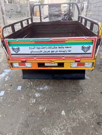 للبيع 2014 رقم ابيض كوت07801560771