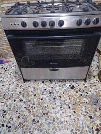 طباخ • جديد