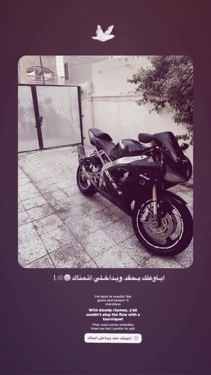 السلام عليكم كاوسكي لبيع 636
مكينه مكفوله 
كل نقص مابيه 
شلع معدل ✈️
ادامه قبل 3 أيام مسويله 
نضافه كدام عينك 80 بل ميه 
دراجه كاعده حلوه 
سعر خاص 🙏


**إذا كنت صاحب هذا الإعلان وتريد حذفه لأي سبب، رجاءا أرسل رسالة إلى الدعم الفني**