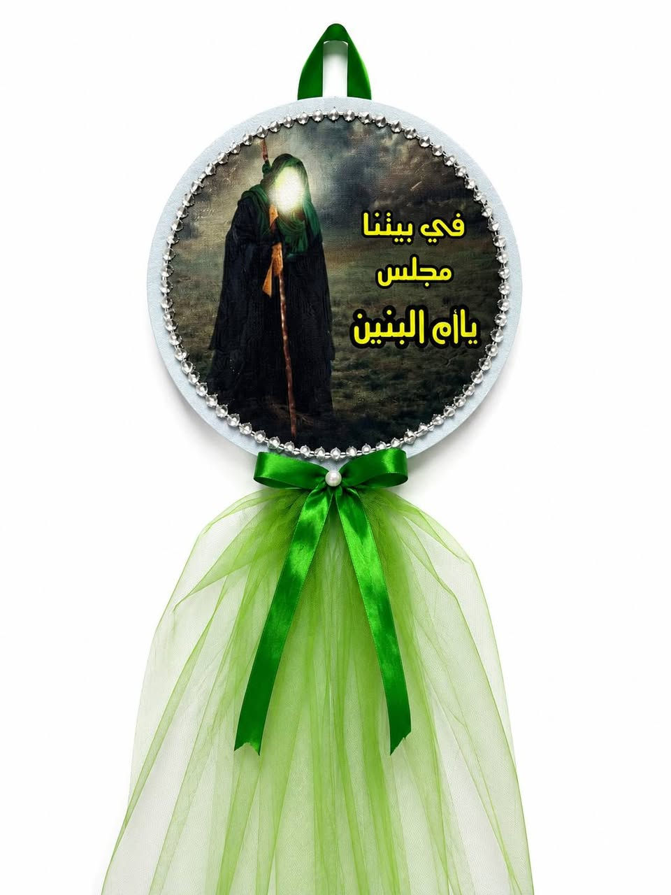 تعليقه باب اخر قطع
كوكه لايك تجهيزات احمد


**إذا كنت صاحب هذا الإعلان وتريد حذفه لأي سبب، رجاءا أرسل رسالة إلى الدعم الفني**