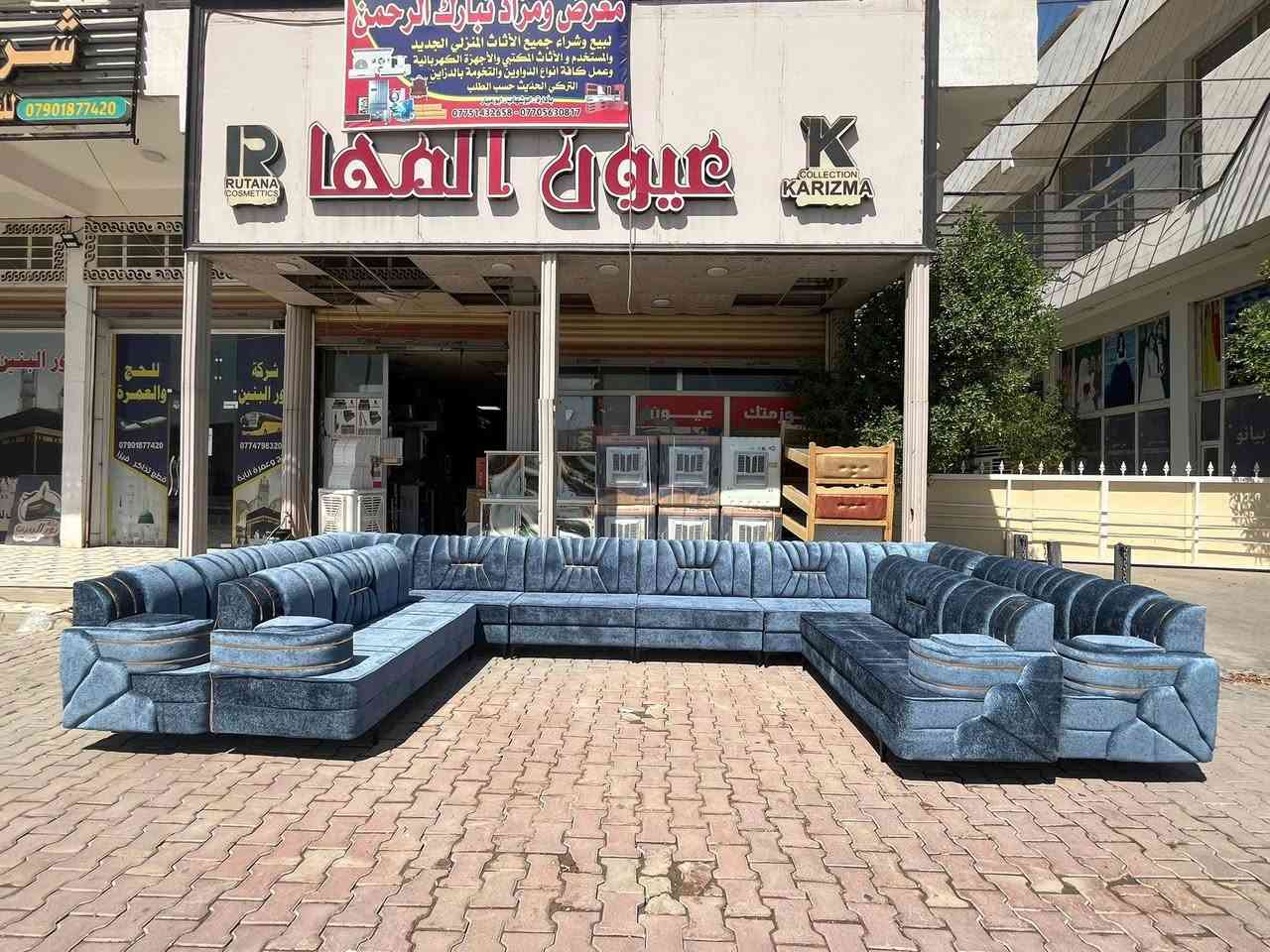 السلام عليكم
ديوان ٢٢ مقاعد جديد حطاطه مكان بعقوبة شارع تحرير بهرز مجاور قاعات بيانو مقابيل مستشفى الحياه استفسار *********** يوجد خدمة توصيل
