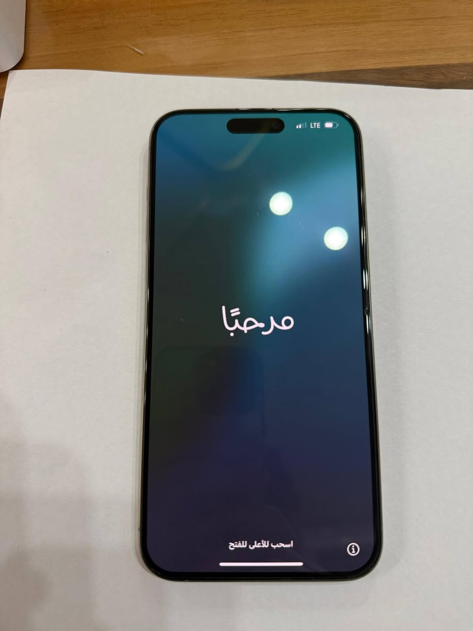 السلام عليكم ايفون 15 برو ماكس
نضيف جدا 
لون تيتانيوم 
بطاريه 77 
ذاكره 256
عدد دورات شحن 1064
للتواصل ***********
السعر 850 
وياه كفر وعدسات كامره ولزكه و كارتونته موجود
