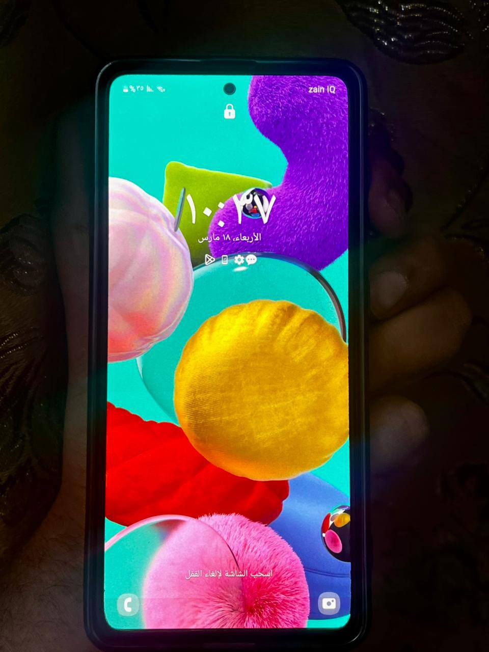 سلام عليكم جهاز سامسونك A51 كلش نضيف و حلو مابي كل مشكله شرط تفحص يلا تاخذ فول مواصفات ذاكره 128  شاحن تايب سي يدعم شحن السريع تصويره كلش حلو مكان ناصرية مركز السعر 95وبيه مجال قليل


**إذا كنت صاحب هذا الإعلان وتريد حذفه لأي سبب، رجاءا أرسل رسالة إلى الدعم الفني**