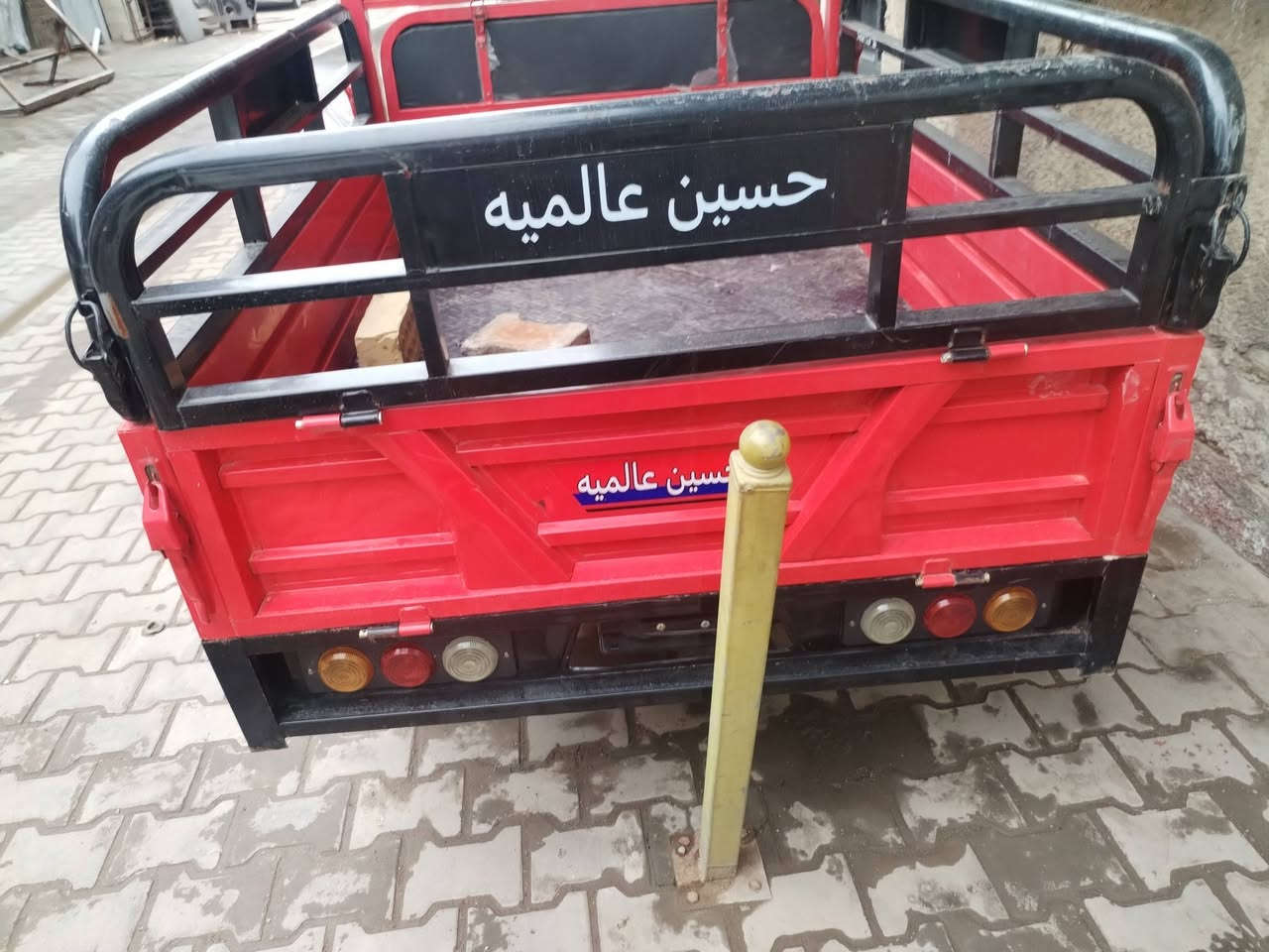 السلا م عليكم
ستوته شحن نظيفه لبيع بغداد باب الشيخ
٧٧٢٩١٦١٠٠٠


**إذا كنت صاحب هذا الإعلان وتريد حذفه لأي سبب، رجاءا أرسل رسالة إلى الدعم الفني**