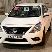 صني • ٢٠٢٤ • رقم اربيل