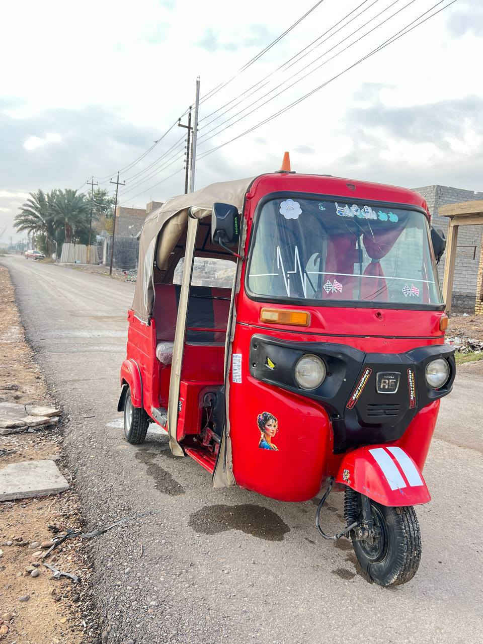 للبيع موديل ١٧ محرك كير بك كهربائيات كفاله عامه
ديالى بعقوبه
السعر مناسب جداً
***********
أوراق اصليه شرط الترقيم
