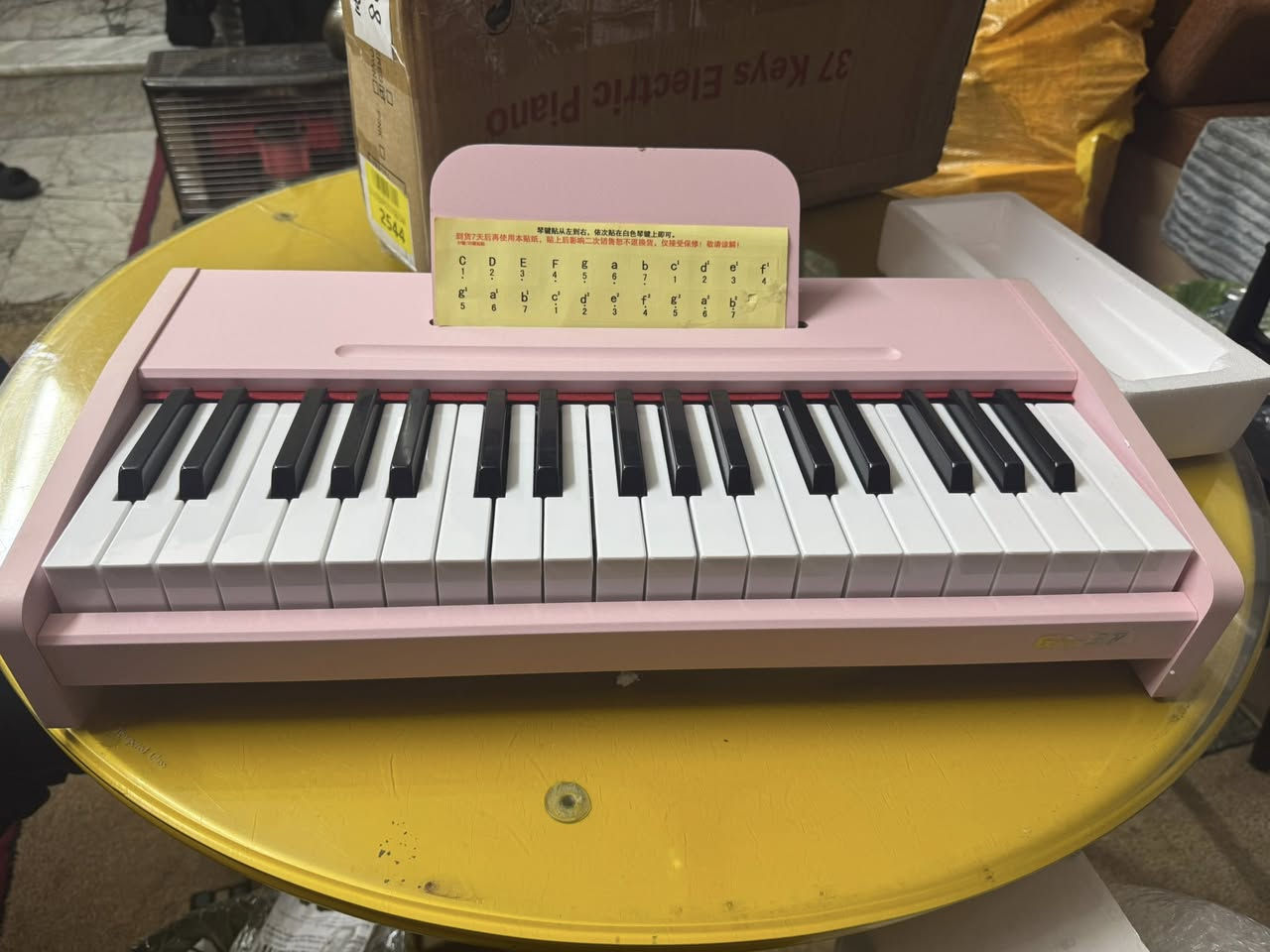 بيانوا خشب ثقيل يشتغل على البطارية كلش راقي


**إذا كنت صاحب هذا الإعلان وتريد حذفه لأي سبب، رجاءا أرسل رسالة إلى الدعم الفني**