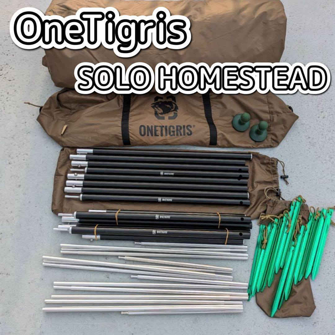 خيمه بهاي المواصفات والقياسات اعلى سعر ابيع
***********
