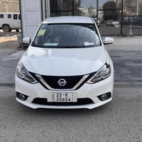 سنترا • ٢٠٢٥ • رقم اربيل